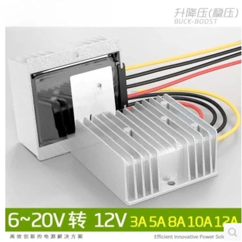The latest power buck regulator converter