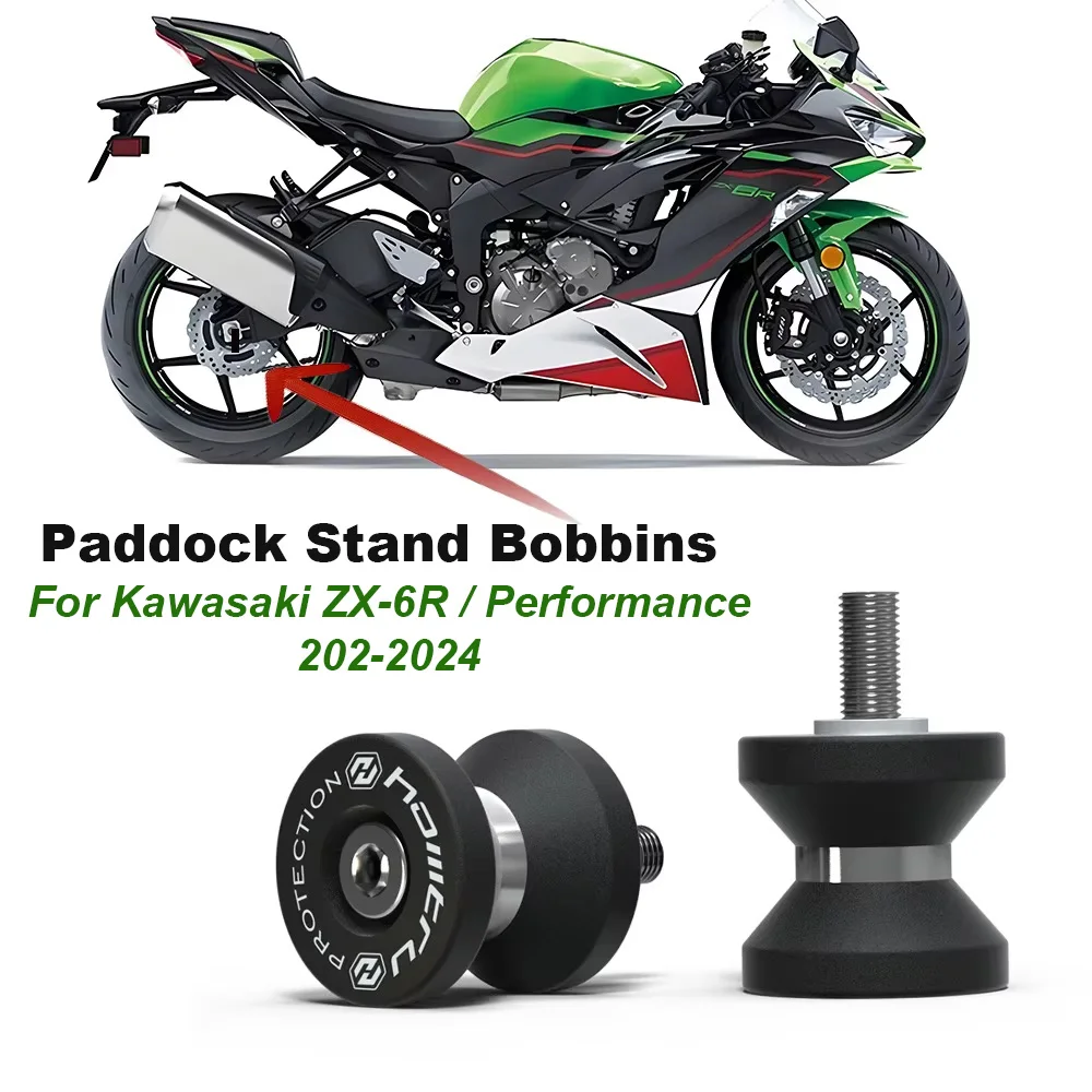 

ZX 6R Motorcycle Parking Dracket Slider Paddock Stand Bobbins For Kawasaki ZX-6R ZX6R Performance 2019-2023 2024 Accessories