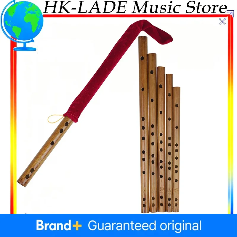 Piccolo Bamboo Flut…