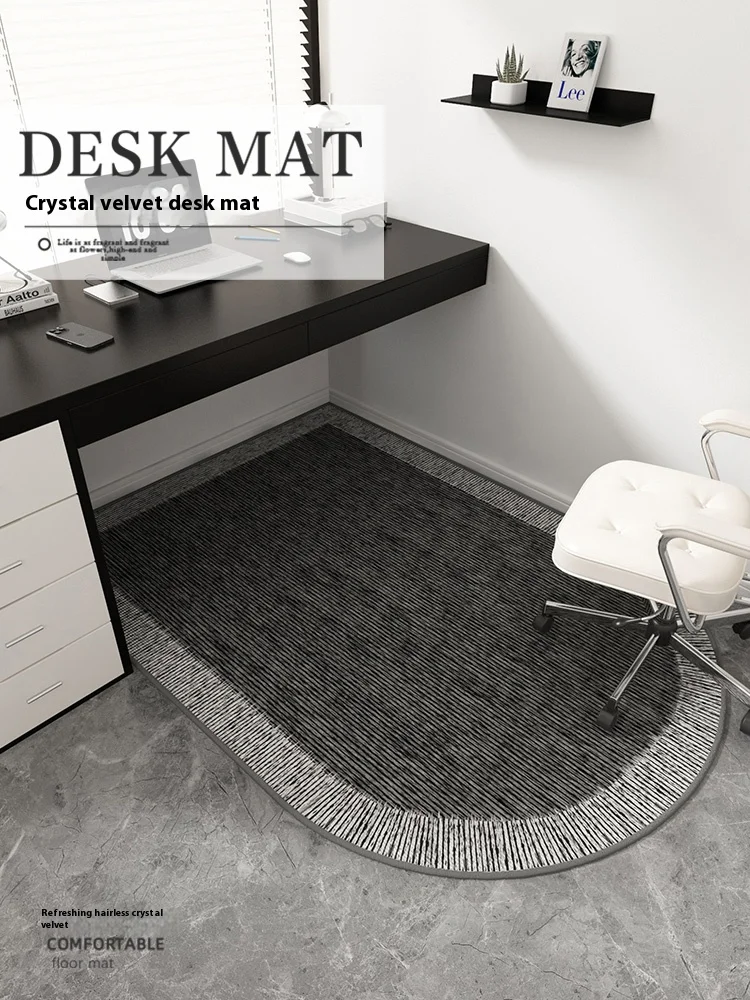 VIKAMA Luxury-Inspired Arched Computer Chair Floor Mat, Study Desk Chair Foot Pad, Gaming Recliner Carpet, Home Decoration