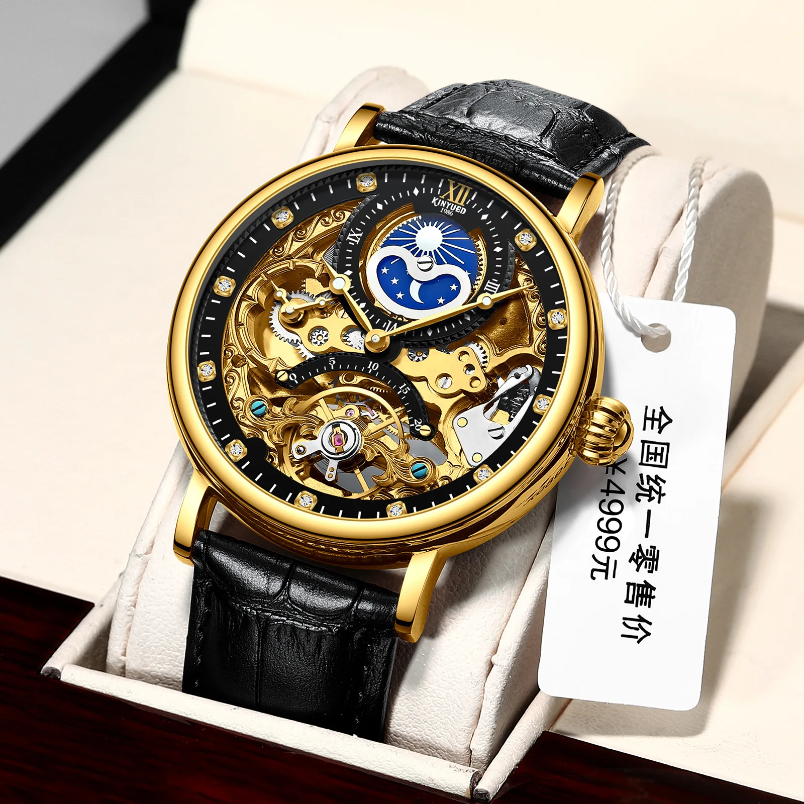 Tourbillon Automatic Winding Fashion Wrist Mechanical Wristwatch Watch For Men Man Skeleton Watches Machine Luxury Free Shipping