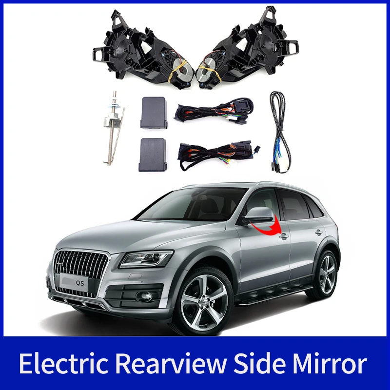 For AUDI Q5 2009-2023 Auto Intelligent Automatic Car Electric Rearview Side Mirror Folding System Kit Module