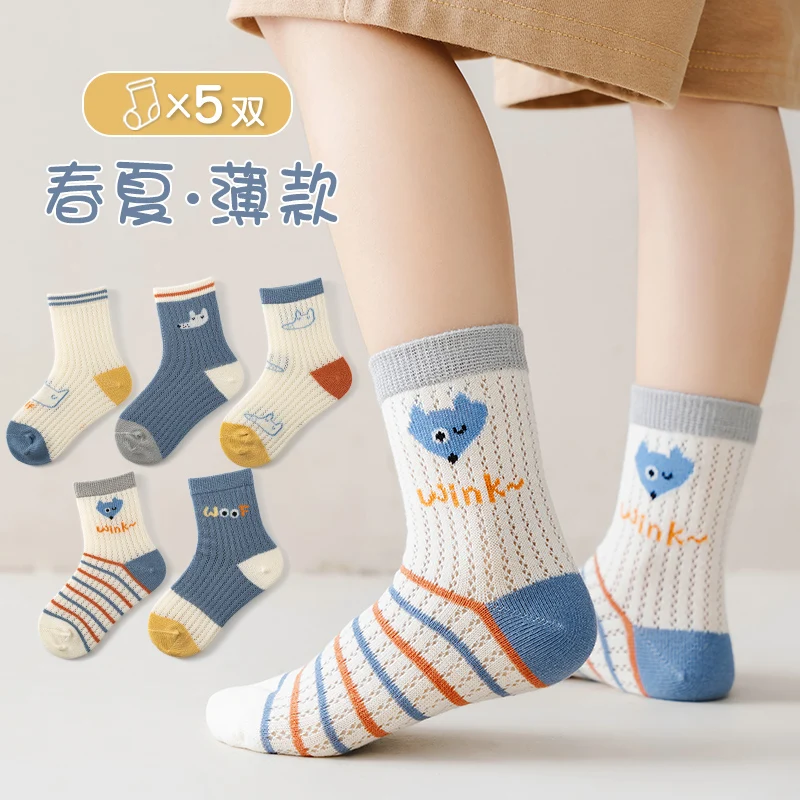 Kurze Baumwollsocken für Mädchen im Frühling und Sommer, trendige mittellange Socken, Sportsocken mit Schriftzug für Mädchen, Babysocken