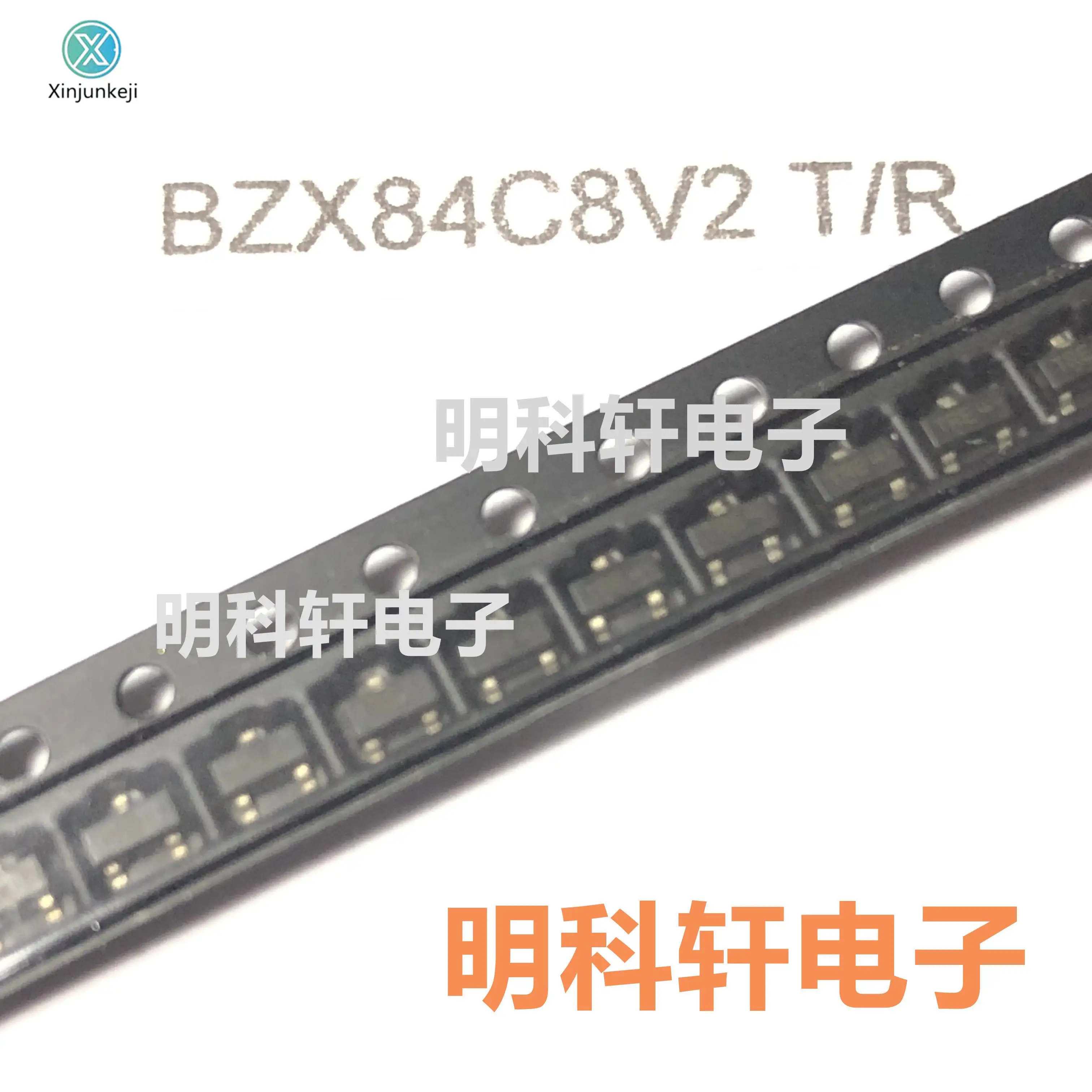 200Pcs Orginal Nieuwe BZX84C8V2 Zeefdruk Z7 8.2V SOT23 Smd Zener Diode