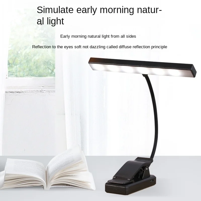 18 LED Super Bright Music Stand Light Eye care Clip-on Piano Light USB ricaricabile dimmerabile Music Sheet lampada per pianoforte