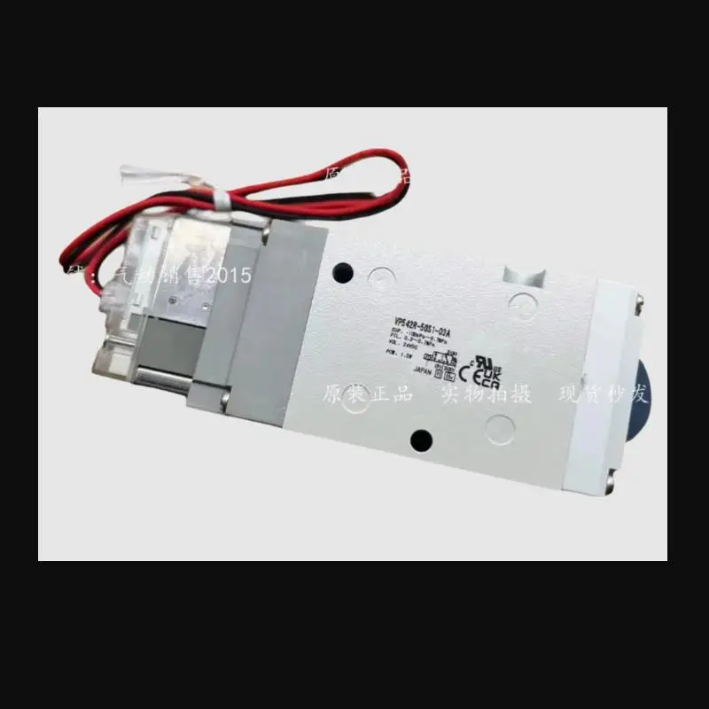 

Электромагнитный клапан серии VP542: VP542-5GS1, 5GE1-03A, VP542R-5GS1-03A, VP542-5DZ1-03A, VP542R-5DZ1-03A, VP542-5D1-03A, VP542R-5G1-03A