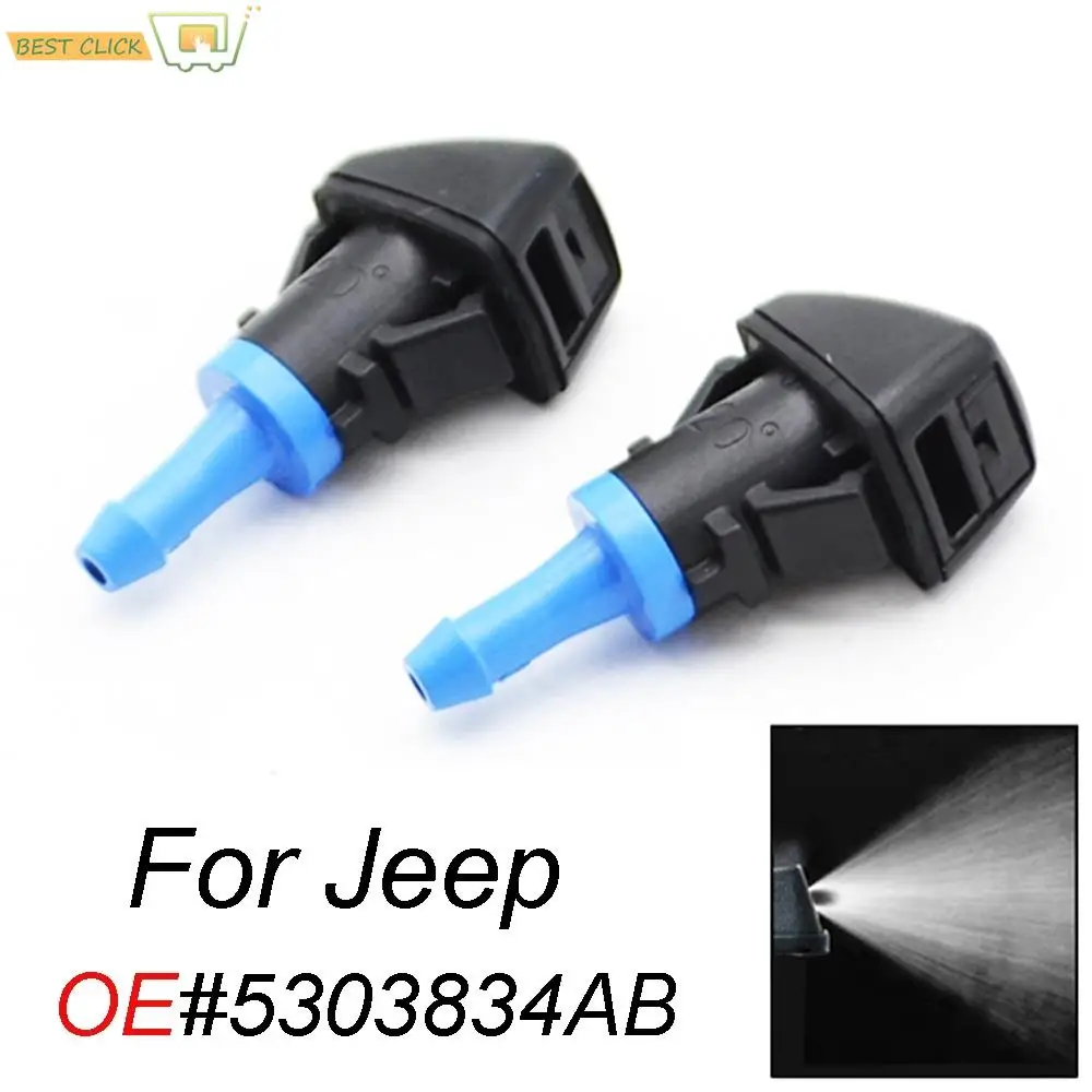 2 Pcs/set 앞 유리 와이퍼 와셔 스프레이 노즐 지프 애국자 나침반 MK49 2008 2009 2010 2011 2012 2013 2014 2015