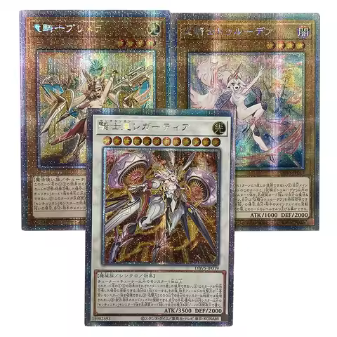 Yu-Gi-Oh! Collection DIY Proxy Cards Centur Ion Trudea Primera Legatia Powerfull New Deck Waifu Girls Non-Original Collectiontoy