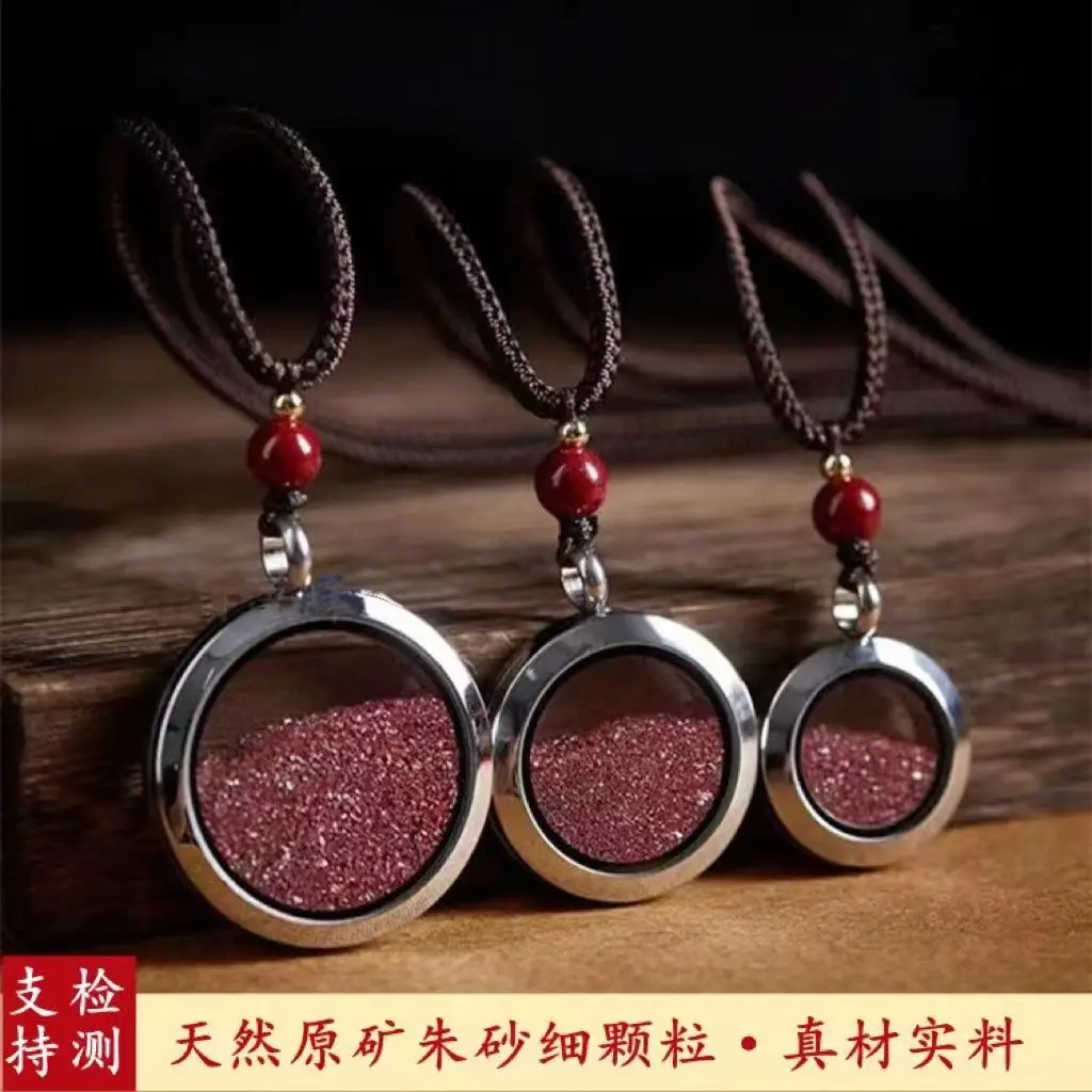 Natural cinnabar raw ore particles, sand bottles, titanium steel necklaces can be opened to hold items