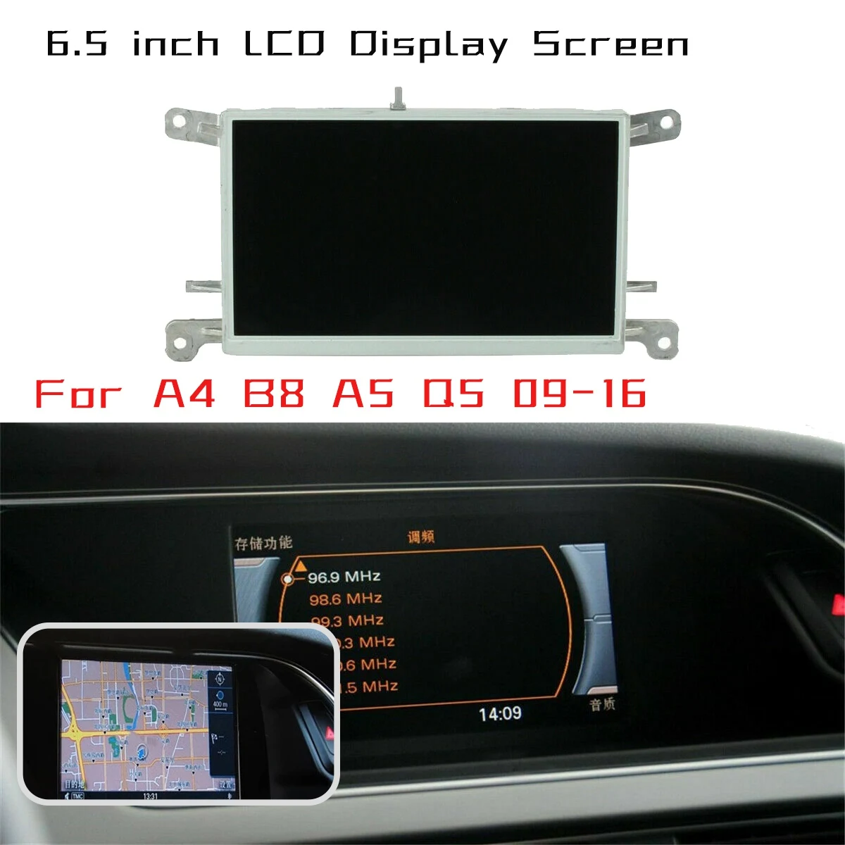 Compatible🔧8T0919603E F G A New 6.5Inch LCD Display Screen for -Audi A4 B8 A5 Q5 09-16 MMI Multi Media Car GPS Navigation Radio