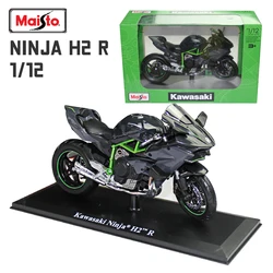 Maisto 1:12 KAWASAKI NINJA H2R motosiklet alaşım Diecast Model oyuncak baz simülasyon motosiklet koleksiyonu hediye oyuncaklar ile 1/18 ölçekli