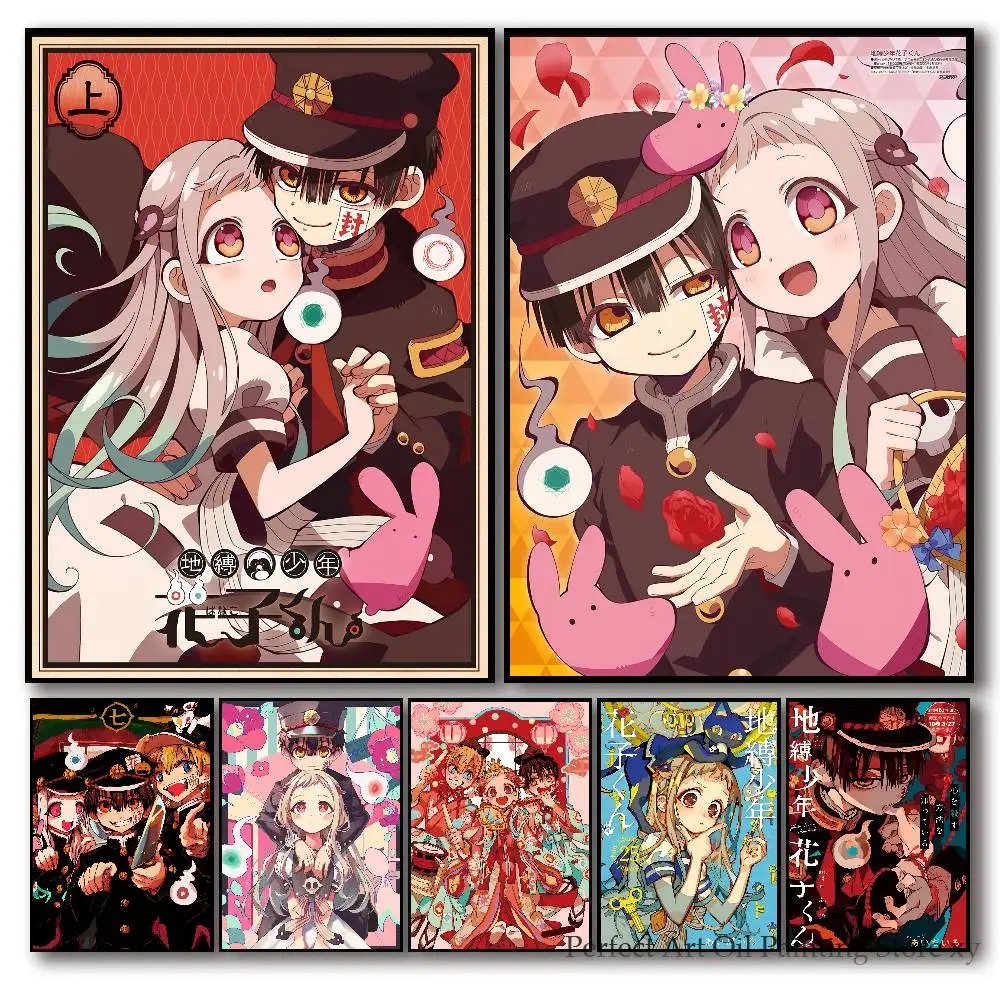 Anime T-Toilet-bound Hanako-kun Poster Self-adhesive Art Room Entrance Restaurant Wall Decor Art Painting
