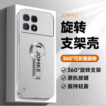 초박형 프레임리스 PC 휴대폰 케이스, POCO F6 F5 X5 X6 Pro F4 GT 5G 케이스, 360 ° 회전 거치대 스탠드, 충격 방지 하드 PC 커버