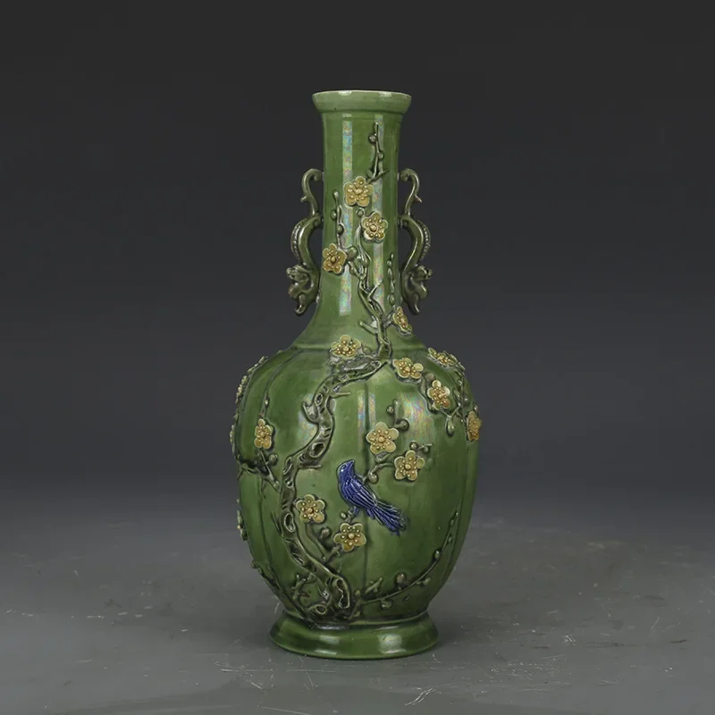 

Daqing Green Land Pile Flower Dragon Ear Бутылка Цзиндэчжэнь Антикварный фарфор Антикварная коллекция старых товаров