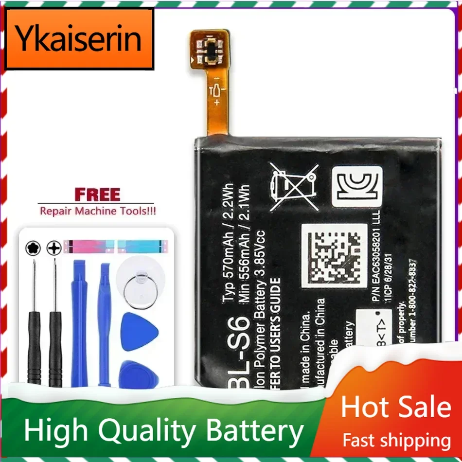 570mAh Watch Battery BL-S6 BL-S5 BL-S4 for LG Watch Urbane 2nd Edition LTE W200 W200A / GizmoGadget VC200 Batteries Warranty