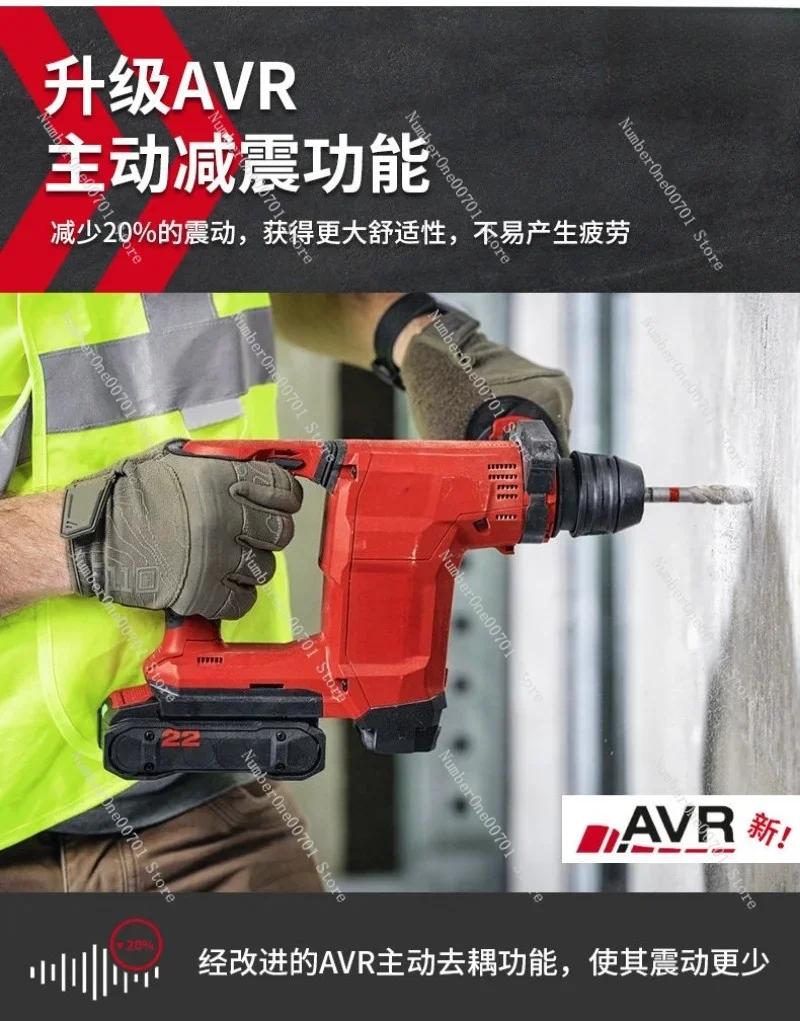 TE4‑22 TE6‑22 Cordless Rotary Hammer Drill Industrial Lithium‑ion Impact Tool SDS‑Plus For Concrete Drilling Demolition Working