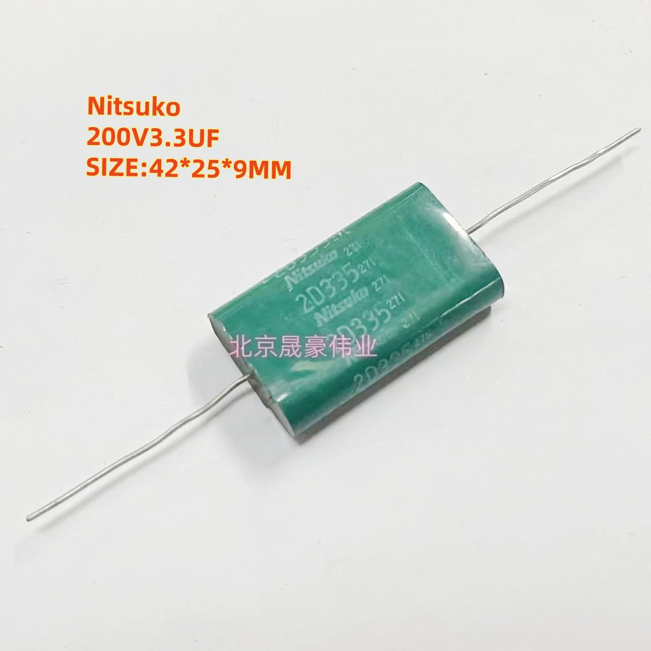 5pcs  200V 3.3UF 335 Nitsuko Non Inductive Capacitor 3.3UF/200V Axial Thin Film Non Inductive Capacitor