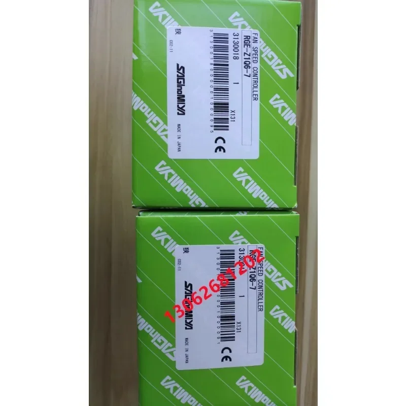 منظم سرعة المروحة الياباني لو غونغ RGE-Z1N4-7 RGE-Z1Q4-7 RGE-X3R4-7