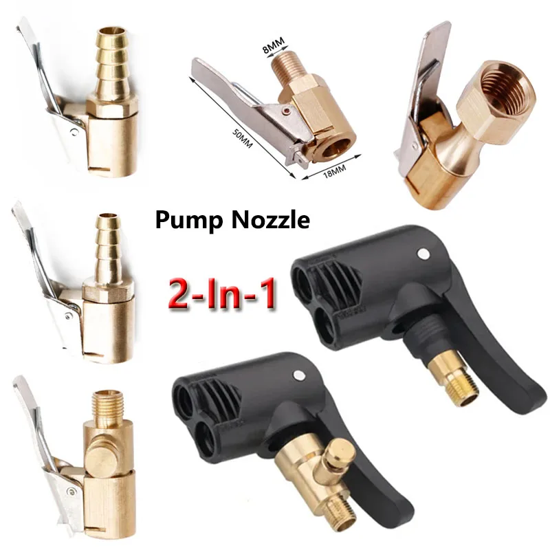 2-In-1 Bicycle Pump Nozzle Hose Adapter Inflatable Pump Motorbike Air Chuck Inflator Valve Connector Adapter Auto Accessories