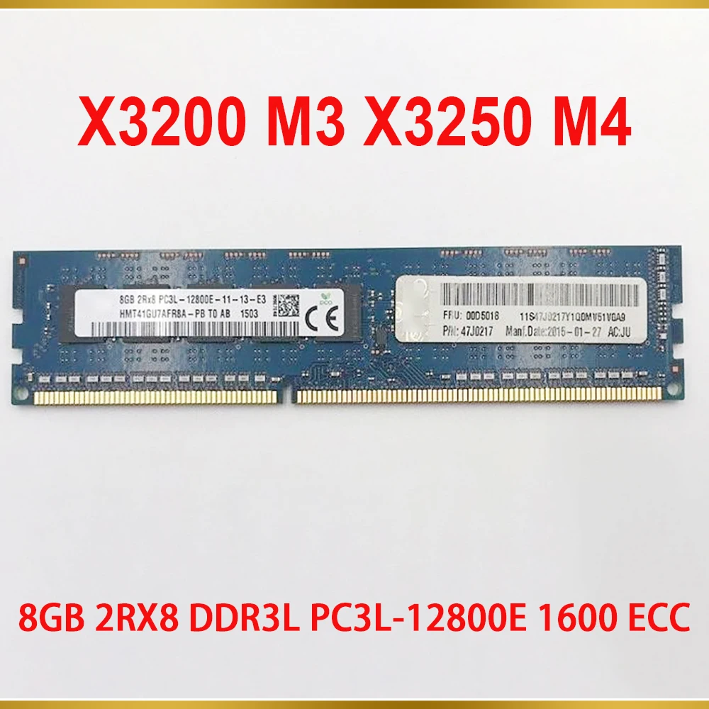 

1PCS For IBM X3200 M3 X3250 M4 Memory 8G 8GB 2RX8 DDR3L PC3L-12800E 1600 ECC RAM