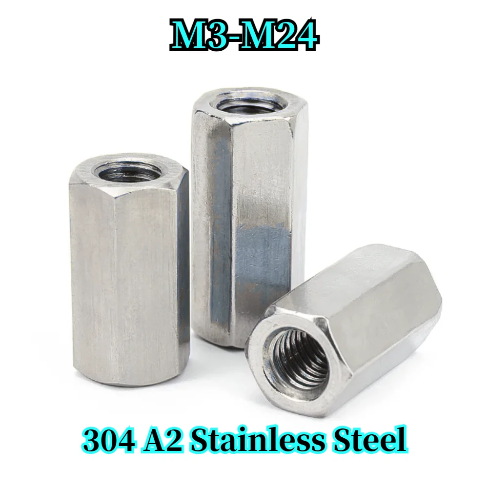 

304 A2 Stainless Steel Hexagon Extend Long Lengthened Rod Connector Joint Sleeve Tubular Coupling Nut M3 M4 M5 M6 M8 ~ M24