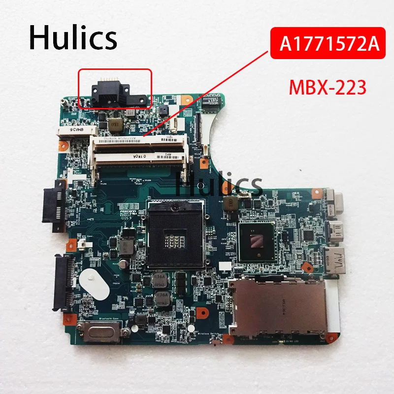 

Hulics Used For SONY VPCEB Series Laptop MBX-223 A1771572A M960 1P-009CJ01-6011 HM55 DDR3