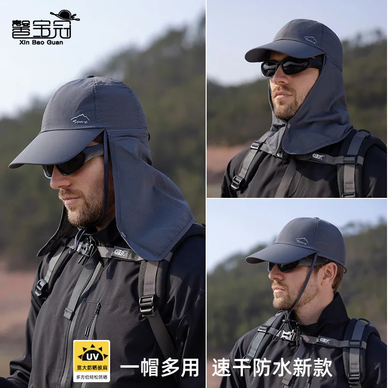 

Summer Sun Protection Hat For Men And Women Hiking Fishing Speed Drying Fisherman Hat Outdoor Shawl Detachable Baseball Cap