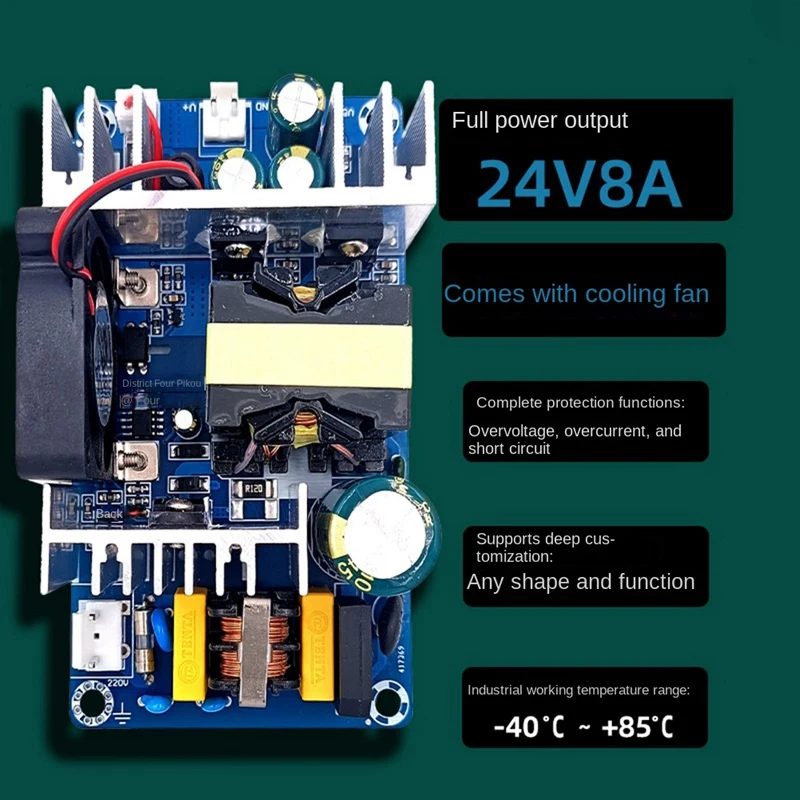 1 PCS Isolation Switch Power Module AC-DC Step-Down Module 24V 8A 220V To 24V Power Board With Fan (VH3.96 Terminal)