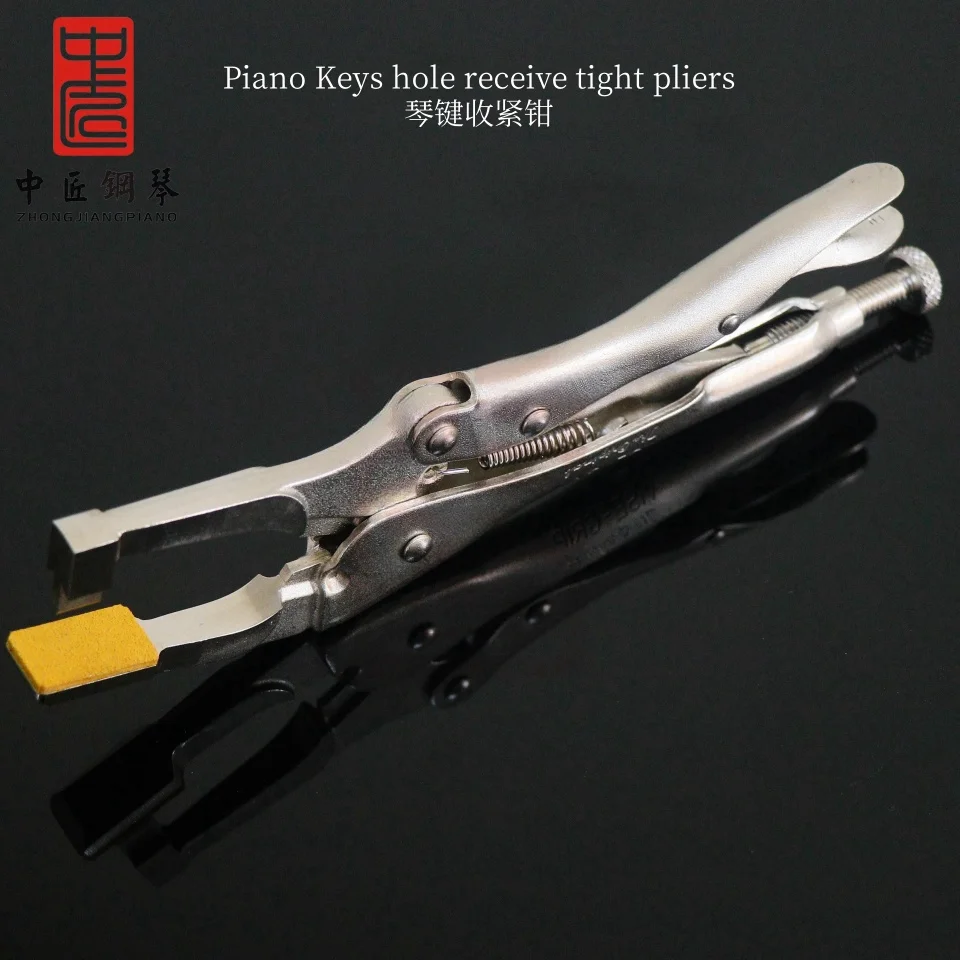 High quality Zhong jiang piano tuning tool Piano Keys hole receive tight pliers