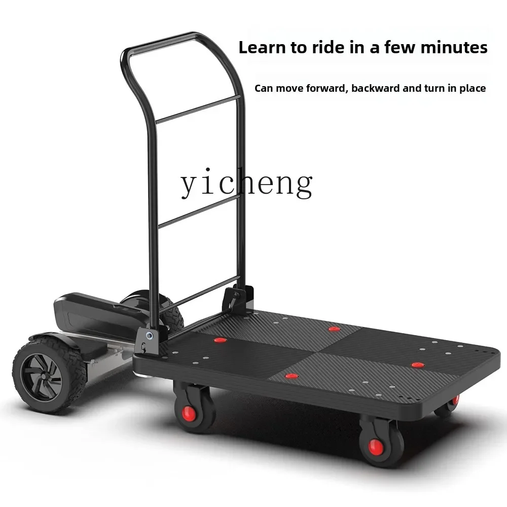 Body Sensing Cart Warehouse Electric Picking Cart Express Logistics Delivery Flatbed Cart Hand Pallet Truck