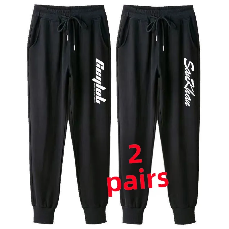 

Men's Summer Loose Fit Ice Silk Lightweight Respirable Casual Pants Straight Leg Printed Korea Sle Cotton Polyester Trousers