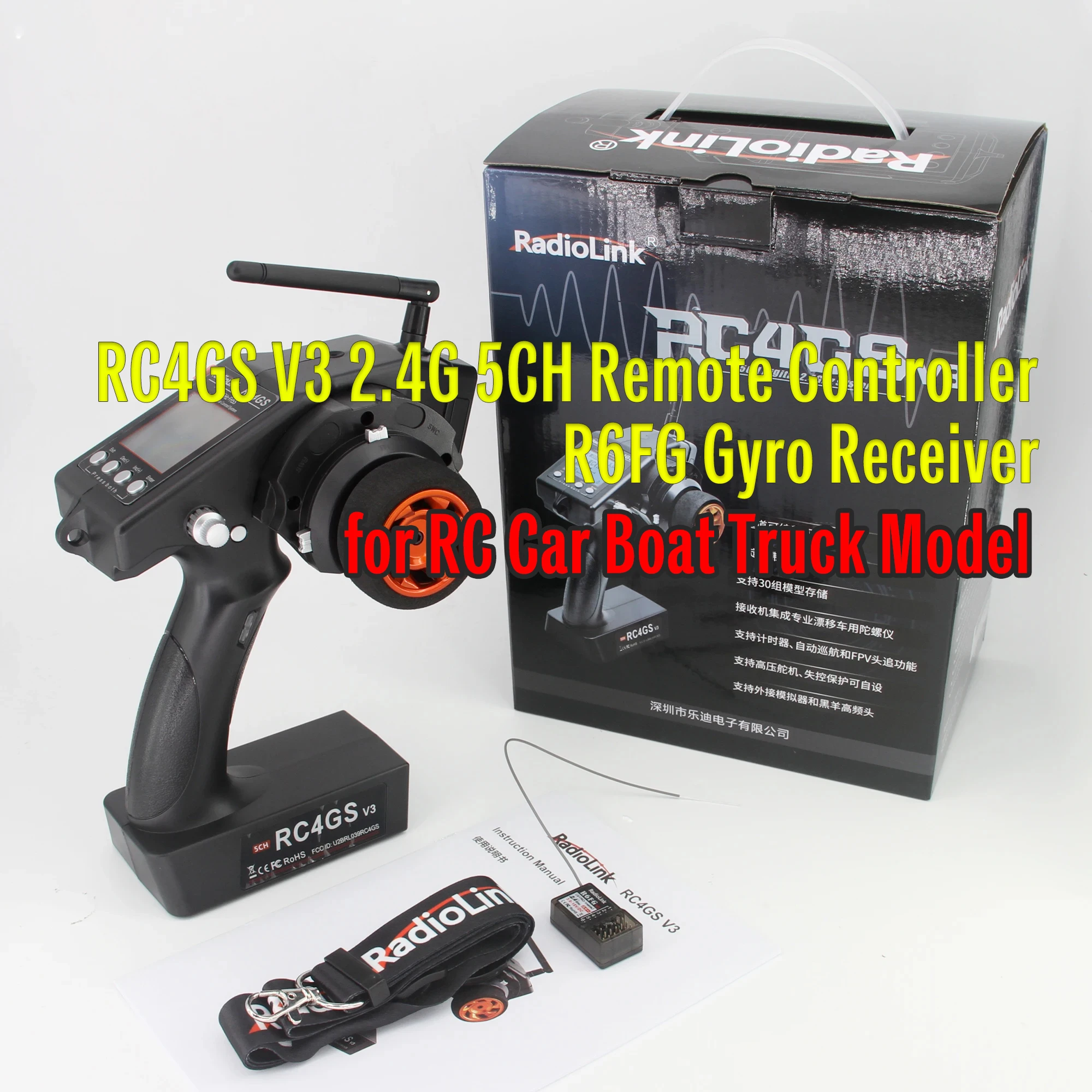 

Радиоуправляемый пульт RadioLink RC4GS V3 2.4G 5-канальный с дальностью действия 400 м и гироскопическим приемником R6FG для радиоуправляемых моделей автомобилей, лодок, грузовиков