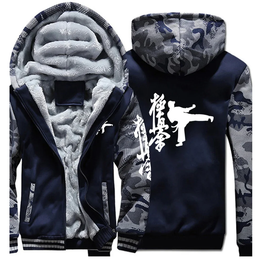 

2024 Kyokushin Karate Print Men Fashion Casual Long Sleeves Hooded Loose Comfortable Oversize Street Sweatshirt Tops