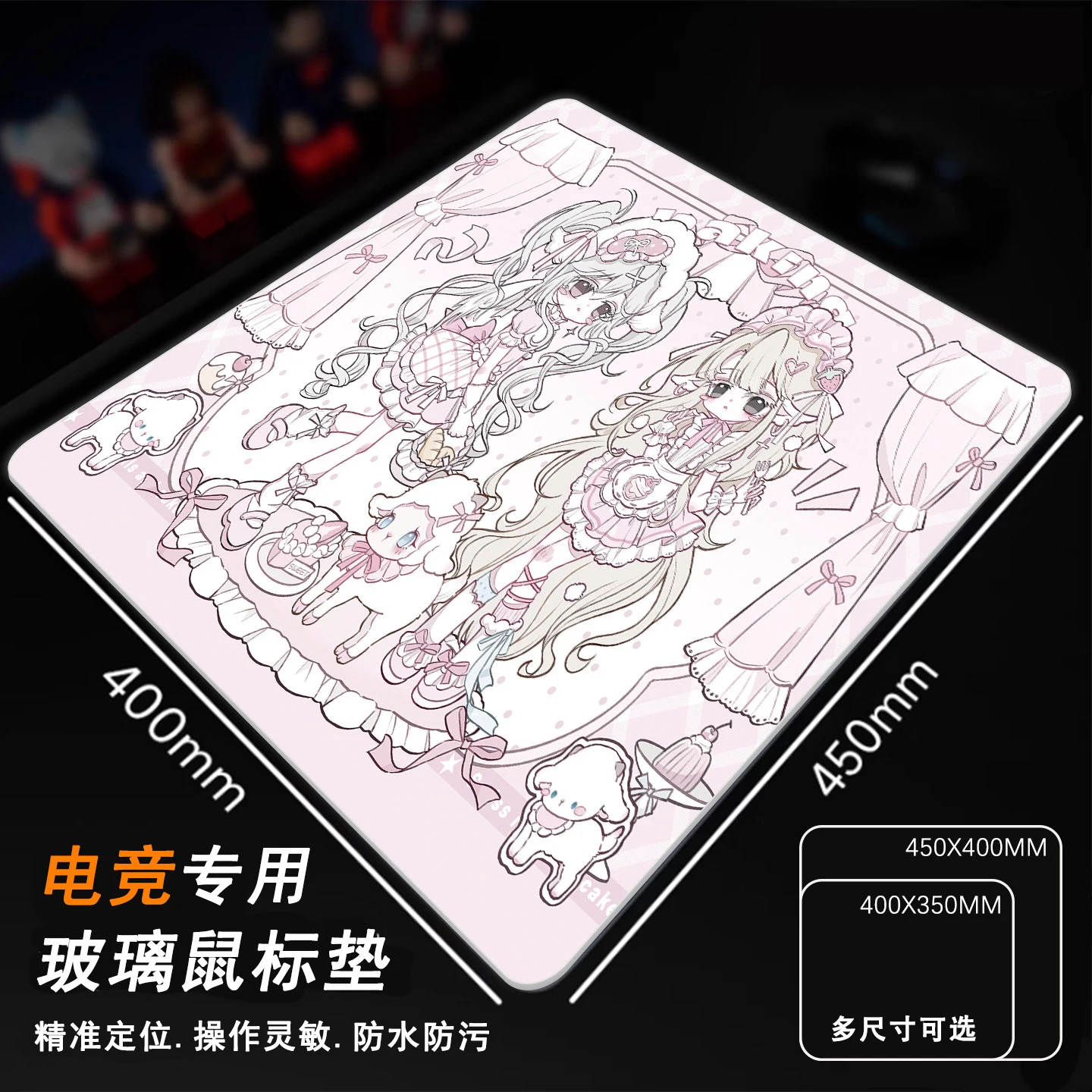 Cute Pink Anime Girl Sheep Y2K Glass Mouse Pad Large Custom Frosted Surface Desk Mat Tempered FPS Office Pad Gaming Accessories