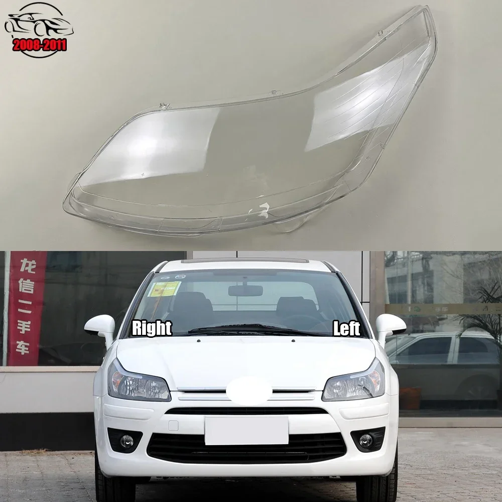 

For Citroen C-Quatre C-Triomphe 2008-2011 Headlight Cover Shade Headlight Transparent Shell Lampshade Headlamp Cover Lens
