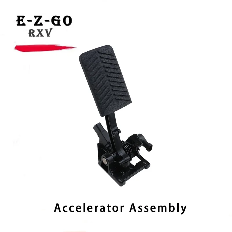 RXV Golf Cart accelerator pedal footboard assembly EZGO electronic throttle footrest complete whole expedite device 613268