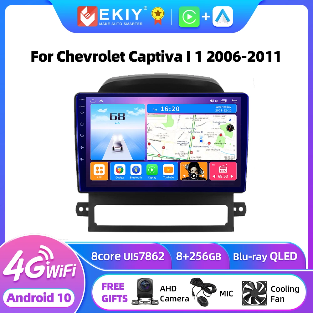 

Автомагнитола EKIY T7 для Chevrolet Captiva I 1 2006-2011, мультимедийный видеоплеер с GPS-навигацией, Android 10, 2din, для Carplay, DVD, HU