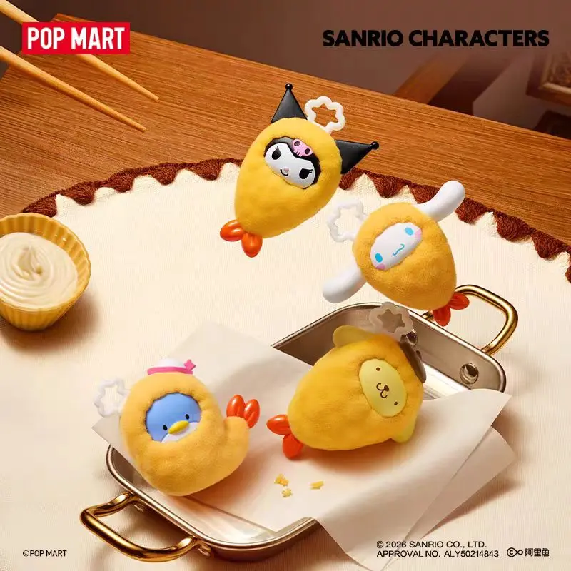 POP MART Pop Bean Sanrio Characters Fried Shrimp Series Mini Genuine Blind Box Toys Mystery Box Doll Guess Bag Cute Anime Figure