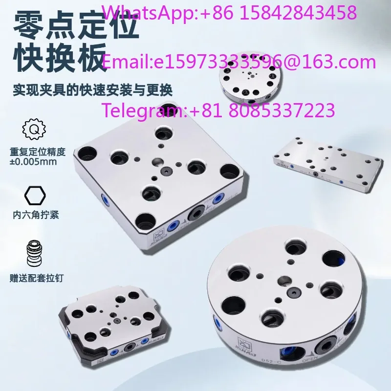 CNC 4/5 Axis Zero Position Quick Change Base Plate 52mm 96mm Hole Pitch Precision Fixture