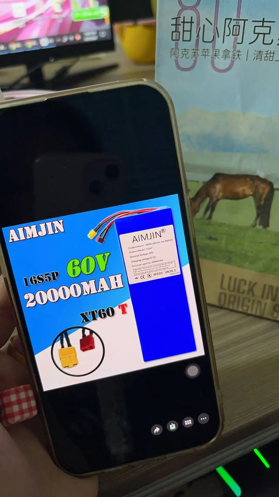 48V 52V 60V 21700 E-bike Battery Holder with Nickel 16S2P 16S3P 16S4P 16S5P 16S8P Bracket Use in Electric Bike