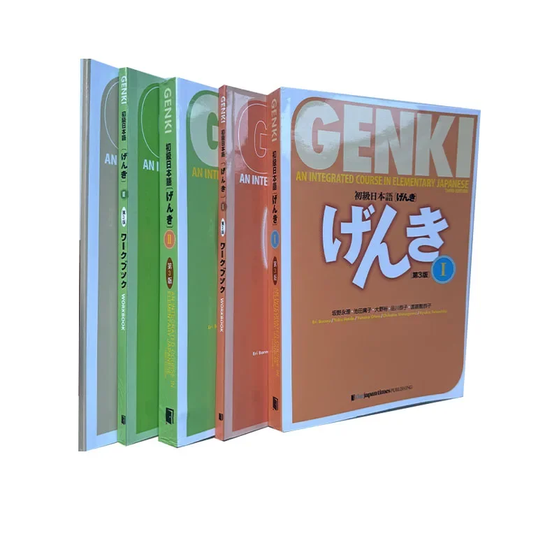 5 Books B5 Size 3rd Edition Learn Japanese Textbook Workbook Answer An Integrated Course in Elementary Japanese and English Book