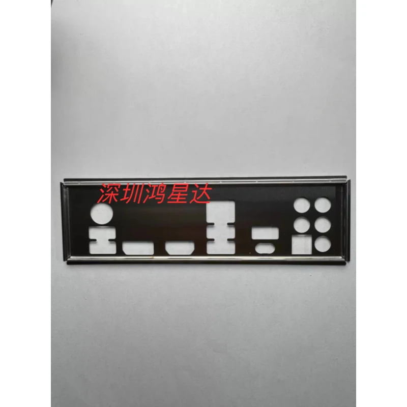 For MSI Z490M-S01 Motherboard Backplate IO
