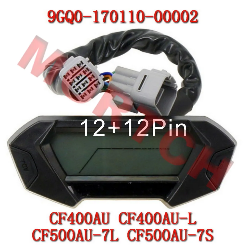

Приборная панель спидометра и одометра с ЖК-дисплеем для CFmoto CForce 400 450 CF400AU 500S 520 CF500AU-7S ATV 9GQ0-170110-00001 9GQ0-170110-00002
