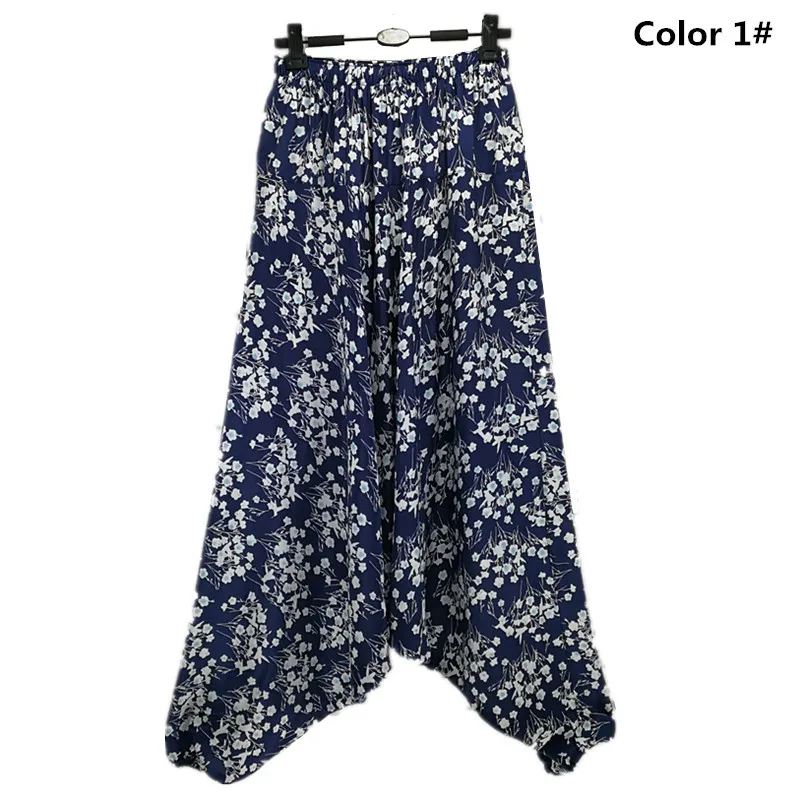 Pantalones Harem de verano para mujer, pantalones informales de algodón liso con cintura elástica, pantalones de pierna ancha, pantalones largos sueltos en 13 colores