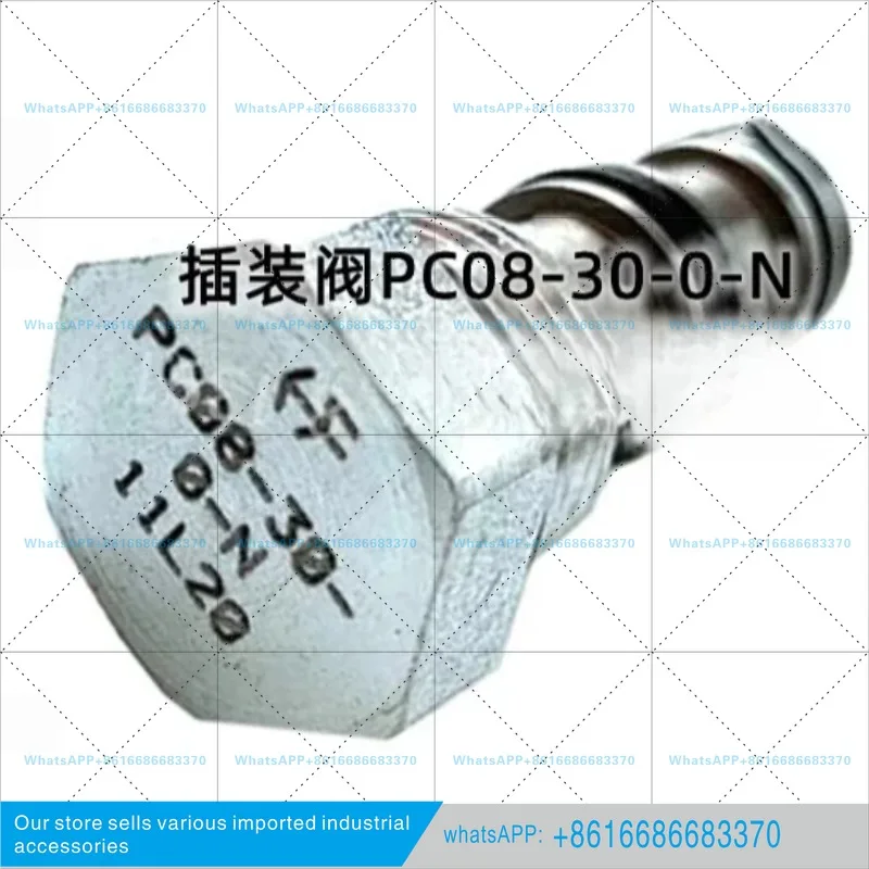 US Cartridge Valve PC08-30-0-N PC10-32-0-N 34 38