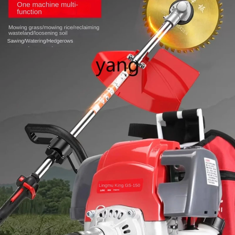 

L'm High Power Backpack Mower Multifunctional Agricultural Weeding