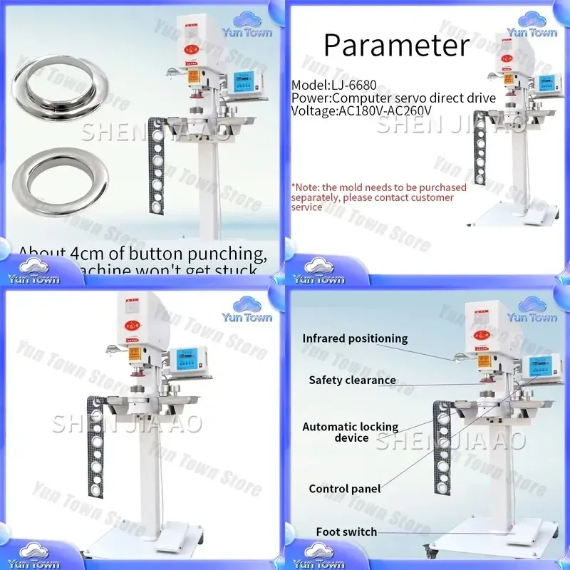 LJ6680 Intelligent Curtain Ring Electric Punching Machine for Servo Direct Drive Advertising Cloth Tent Ring Riveting Punch
