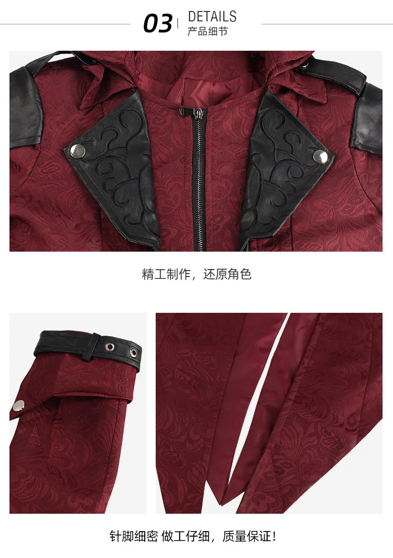 Assassin Cosplay Hooded Jacket 2 Color Medieval Streetwear Outfit Edward Assassins Creed Halloween Costume Men\'s Street Fashion