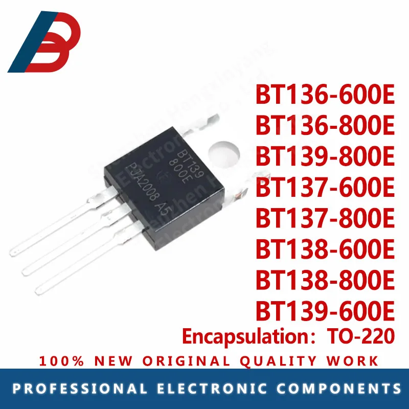 3PCS BT136-600E BT137-600E BT138-600E BT139-600E BT136-800E BT137-800E BT138-800E BT139-800E FOR-220 BT136 BT137 BT138 BT139 I