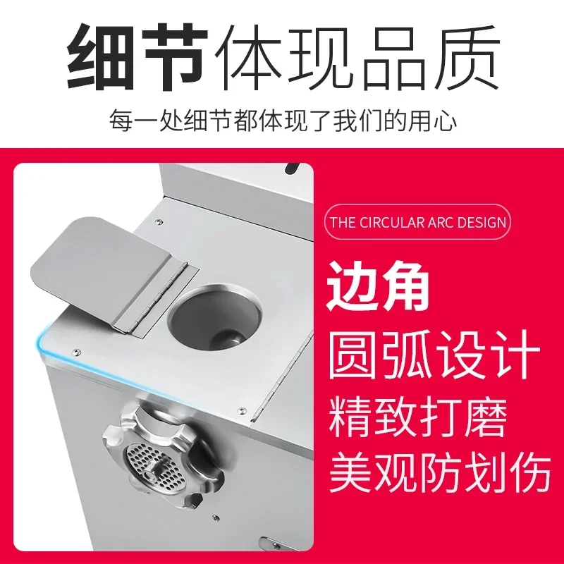 Multifunctional stainless steel commercial electric meat grinder, enema machine removable